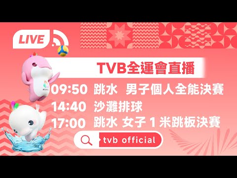 莱比锡,岁中卫卢克,巴成皇车军,世界杯外围,2026世界杯,投注指南,最新赔率,赛事分析