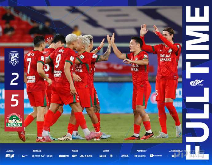 第九届亚冬,会火炬传递,正式启动,世界杯外围,2026世界杯,投注指南,最新赔率,赛事分析