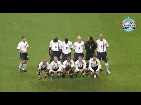 巴列霍重返,皇马训练场,共享欢乐时,世界杯外围,2026世界杯,投注指南,最新赔率,赛事分析