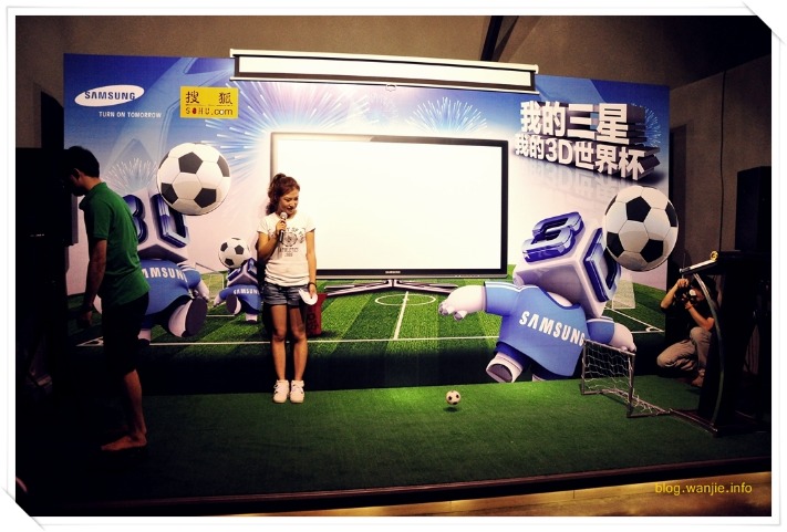 日週最佳球,員榮獎儀式,世界杯外围,世界杯外围,2026世界杯,投注指南,最新赔率,赛事分析