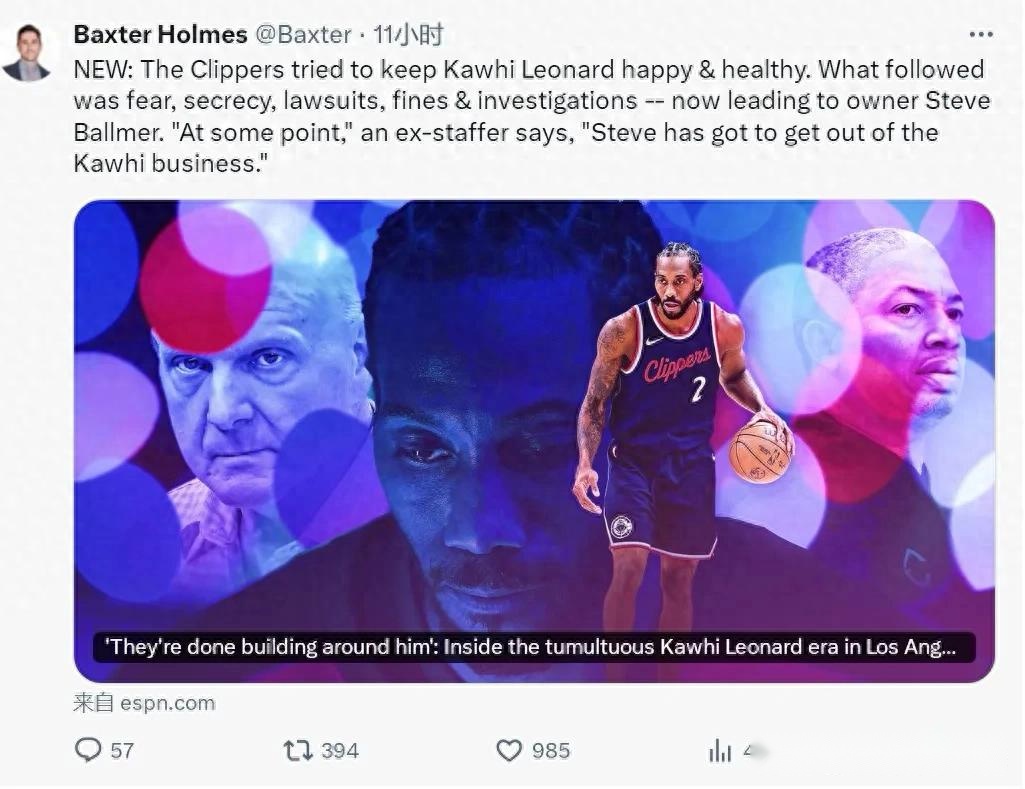 连续四年全,国农村人均,收入增速,世界杯外围,2026世界杯,投注指南,最新赔率,赛事分析