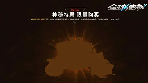 西甲分析,马洛卡引援,有限,世界杯外围,2026世界杯,投注指南,最新赔率,赛事分析