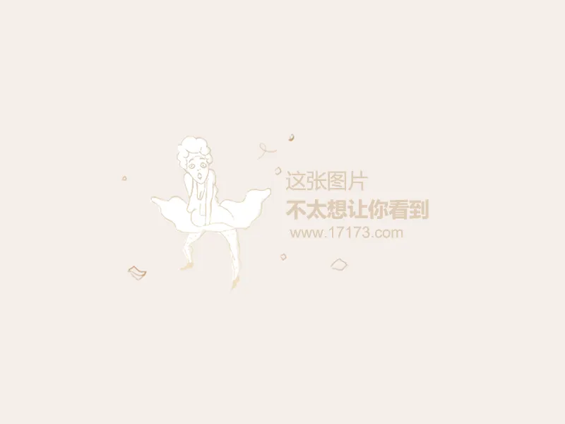 印尼超,连胜分析,天大乐透期,世界杯外围,2026世界杯,投注指南,最新赔率,赛事分析
