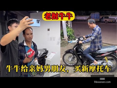 越南客场挑,战三菱电机,杯四强赛次,劲球体育,劲球体育平台,劲球体育App,劲球体育下载