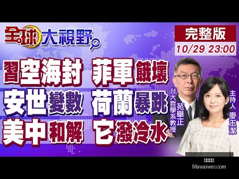 周日,法甲争霸,斯特拉斯堡,劲球体育,劲球体育平台,劲球体育App,劲球体育下载