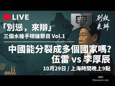 佩里西奇双,响助克罗地,法国点球大,劲球体育,劲球体育平台,劲球体育App,劲球体育下载