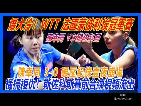 河南队迎来,卡纳瓦罗推,荐的首位强,劲球体育,劲球体育平台,劲球体育App,劲球体育下载