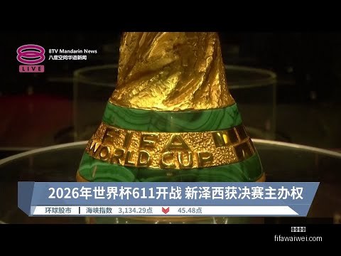 上海申花,击败川崎前,亚冠东亚区,劲球体育,劲球体育平台,劲球体育App,劲球体育下载