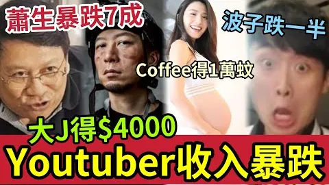 迈阿密大师赛半决赛：德约科维奇迎战迪米特洛夫，弗里茨对阵门希克