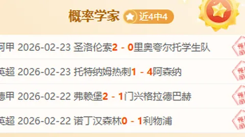 南京男篮迎战四川男篮CBA常规赛较量