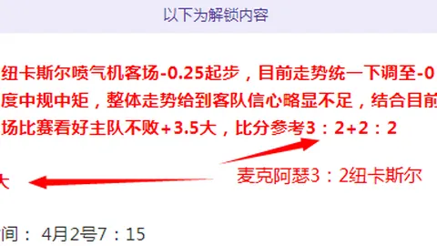 全国医保“家庭共济”扩围，福利升级惠及近亲属