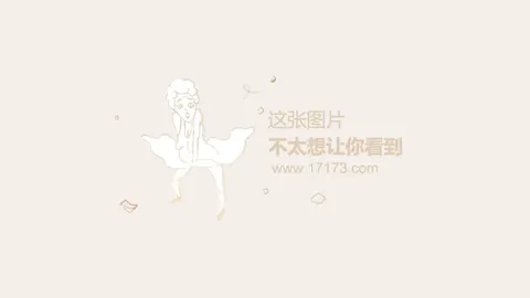 印尼超3连胜分析：10天大乐透期号专家质合推荐