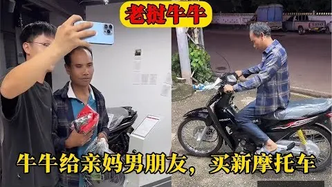 “越南客场挑战三菱电，劲球体育平台，机杯四强赛次回合，雄狮力争扭转战局”