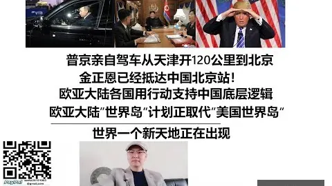 萊斯特城多將，劲球体育，離隊，邁向重建之路