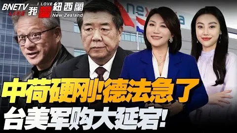 西班牙六将竞逐女子金球奖，日本双星同列候选人名单
