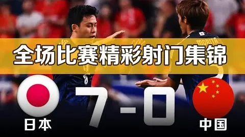 法国队“资深将领”们：数年间领导力严重不足